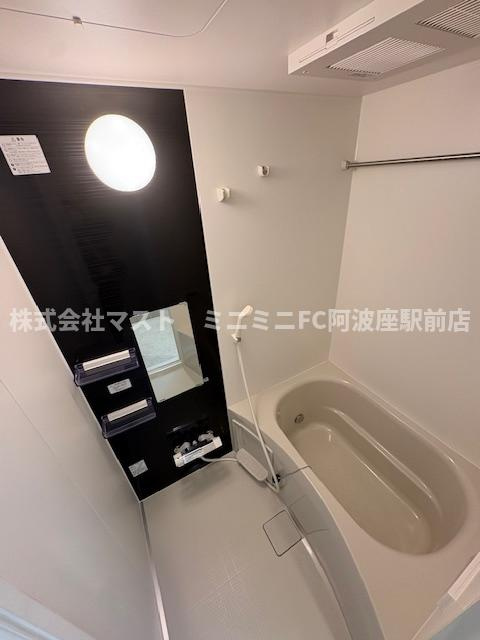 Alivis新町の浴室