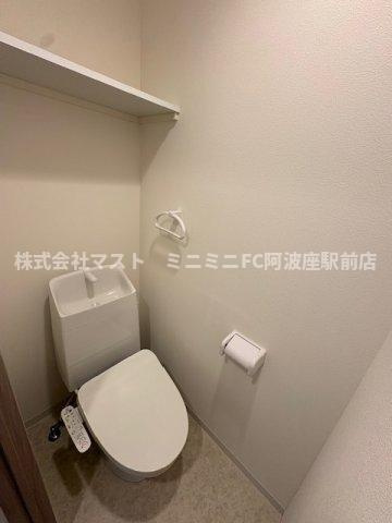 Alivis新町のトイレ