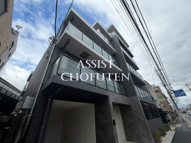 リライア西調布の外観