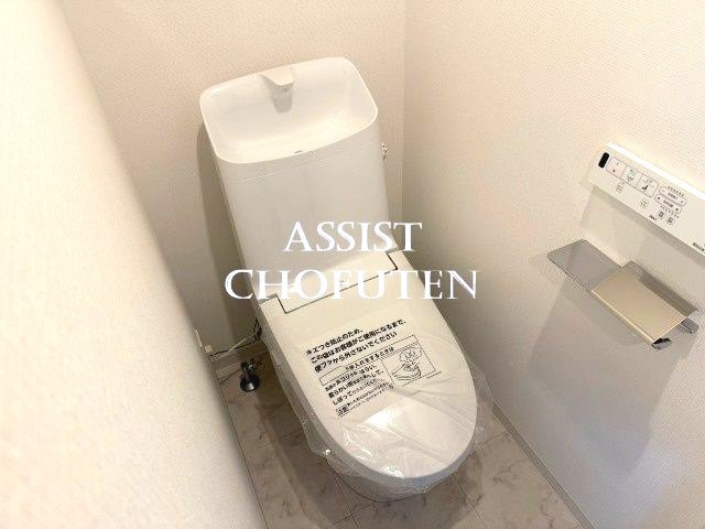 リライア西調布のトイレ