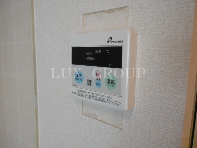 【設備】 | エンドレス