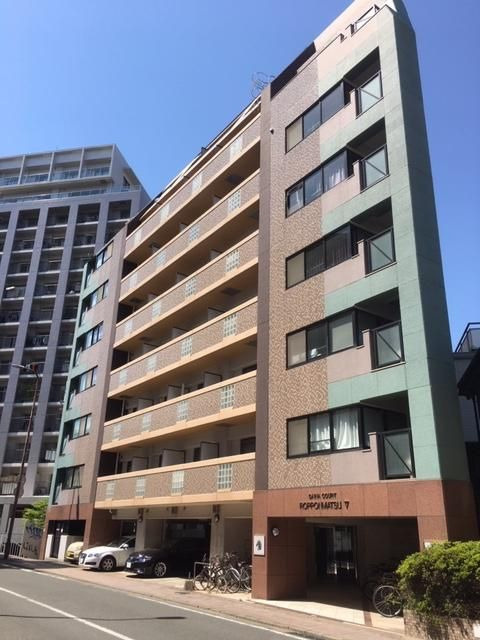 ダイナコート六本松Ⅴ