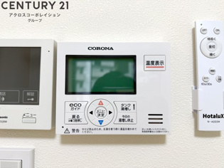 ONLYONEキセラのその他物件画像