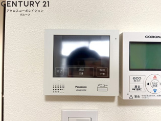 ONLYONEキセラのその他物件画像