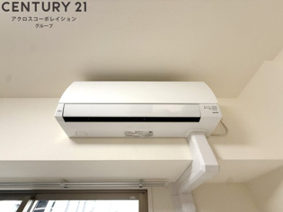 ONLYONEキセラのその他物件画像