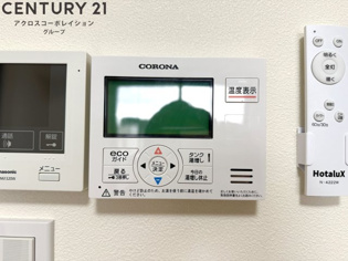 ONLYONEキセラのその他物件画像