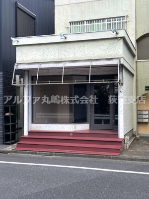 【外観】 | ロングヒル東女大前