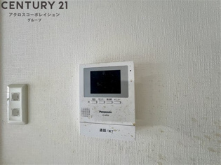 AuroraCourt武庫之荘のその他物件画像