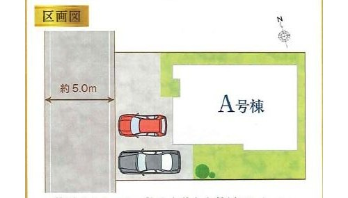 【Heartfull Town】小平市上水新町２丁目1349番の区画図|車は2台(車種による)駐車可能で急な来客にも安心！