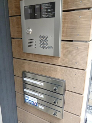 【その他共用部分】 | アパルタメントコマゴメ