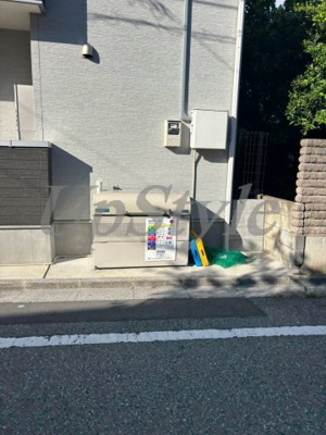 【設備】 | ウエストガーデン南花畑