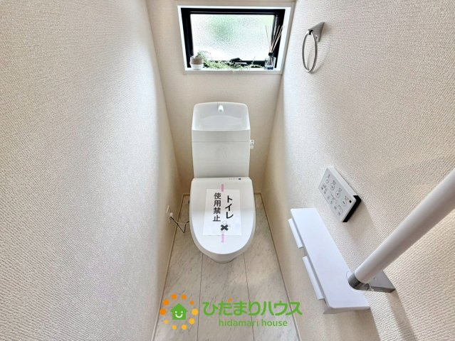 杉戸第５　新築一戸建て　リーブルガーデンのトイレ|換気もできる、機能充実なトイレです！