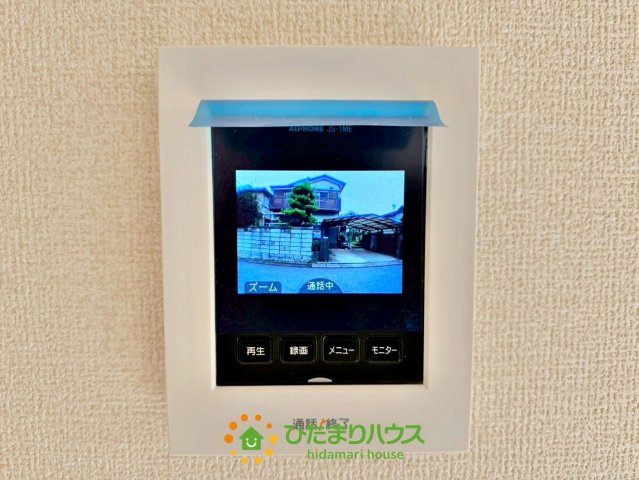 杉戸第５　新築一戸建て　リーブルガーデンのセキュリティ|録画機能付きで不在時でも安心です！