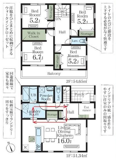 杉戸第５　新築一戸建て　リーブルガーデンの間取り|対面キッチンでお料理中も家族と会話を楽しめます♪