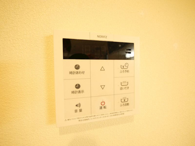 【設備】 | フェリーチェⅡ 
