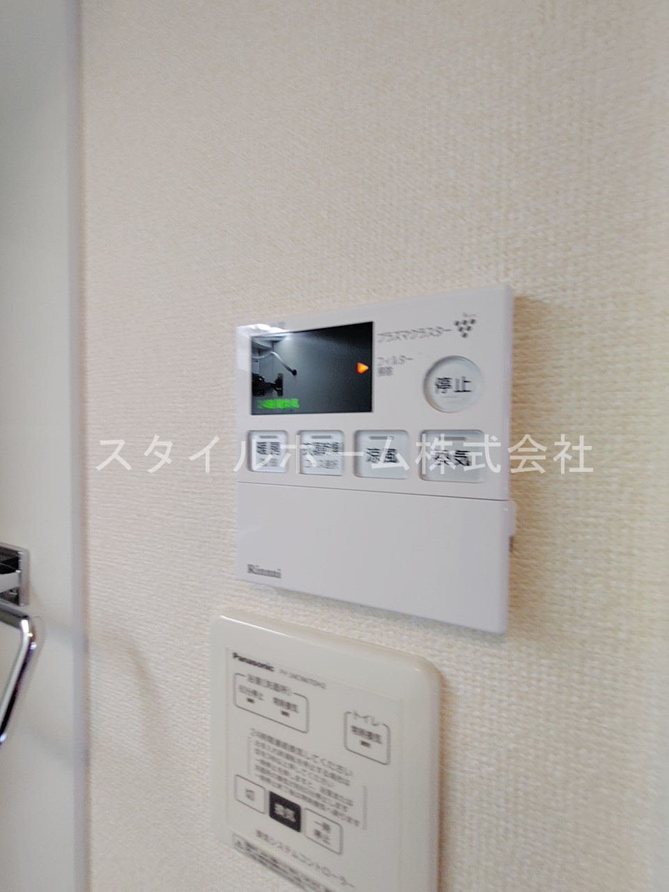 Ｅｓ　ｔｕｐｅｎｄоのセキュリティ