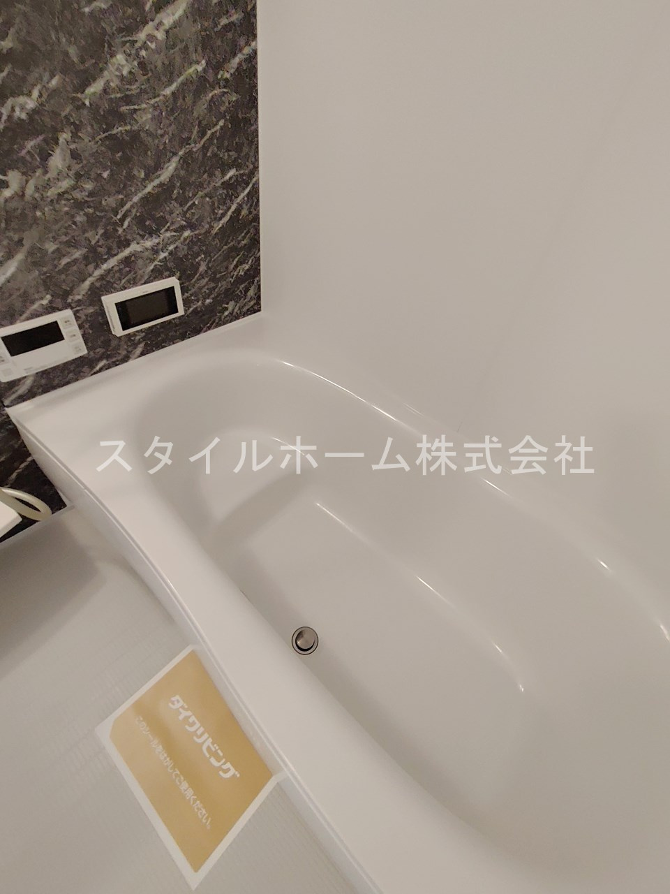 Ｅｓ　ｔｕｐｅｎｄоの浴室