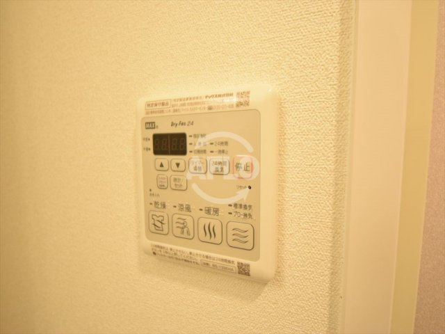 プレサンス上町台夕陽丘の設備|プレサンス上町台夕陽丘　浴室乾燥機