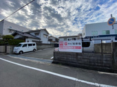 ①立花町4丁目キビ駐車場・月極駐車場の画像