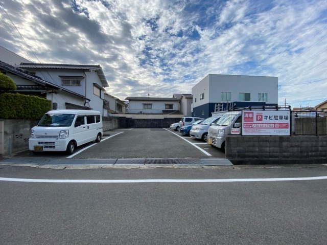 【駐車場】 | ①立花町4丁目キビ駐車場・月極駐車場