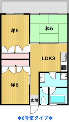  | 【売アパート】シティーコート大平