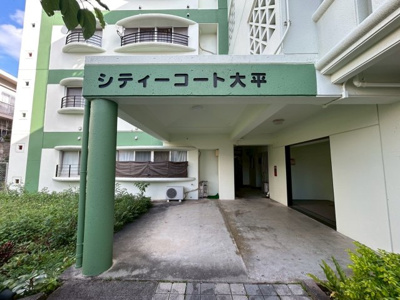  | 【売アパート】シティーコート大平
