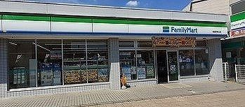 【周辺】 | アナベル | ファミリーマート 飯能駅南口店まで700m