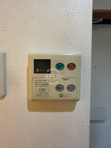 テラスレジデンス梅田東の設備|テラスレジデンス梅田東　給湯器
