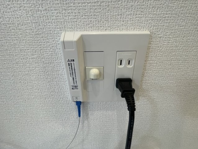 History則武のセキュリティ