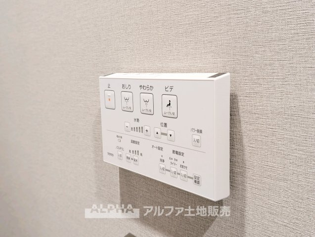 クリオ小平壱番館のトイレ|【Comfortable space】
◆お風呂とトイレが別◆
毎日のバスタイムも快適、ストレスフリーなプライベート空間。
