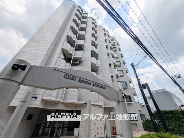 クリオ小平壱番館の外観|【Morning Light】◆朝の光から始まる暮らし◆
やわらかな光が差し込む住まい。ここで迎える朝が、慌ただしい日常に少しの余裕と穏やかな時間を届けてくれる。