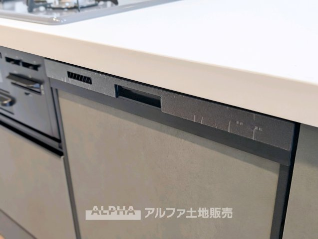クリオ小平壱番館のキッチン|【Food washing machine】
◆食洗機◆お子様の面倒を見れる時間が増え時短になります。加えて手荒れも防げてしかも節水が高い為、大変人気があり重宝します。