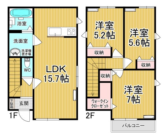 【間取り】 | オクタヴィア | ファミリーさん向けのお部屋です♪