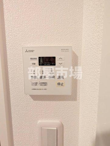 ARCOBALENO MINOWAの設備|浴室乾燥機パネル