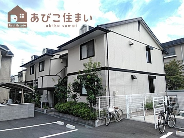 プランドール花田
