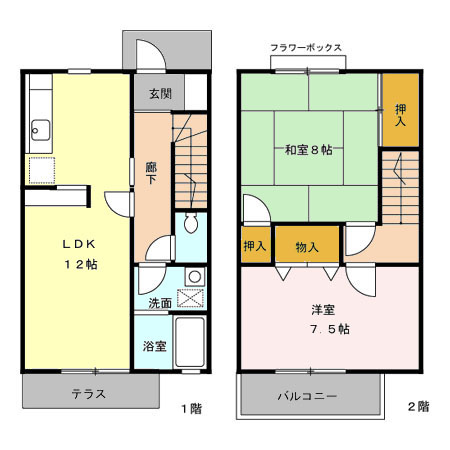 【間取り】 | ロイヤルガーデン　Ｂ棟