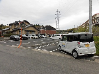 【駐車場】 | 宮廻駐車場