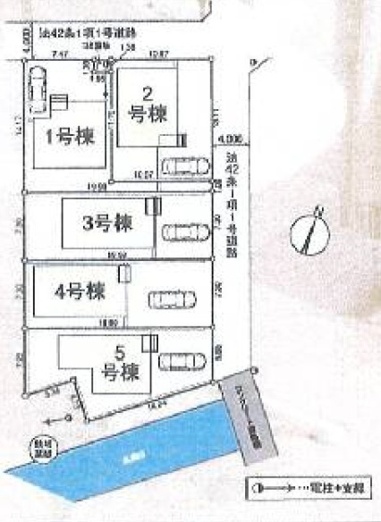新築戸建