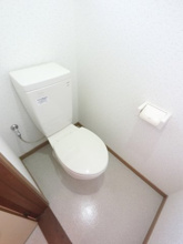 【トイレ】