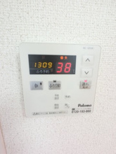 【設備】