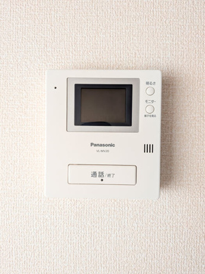 【セキュリティ】 | ソレイユ白子　Ⅱ | 他のお部屋の写真です