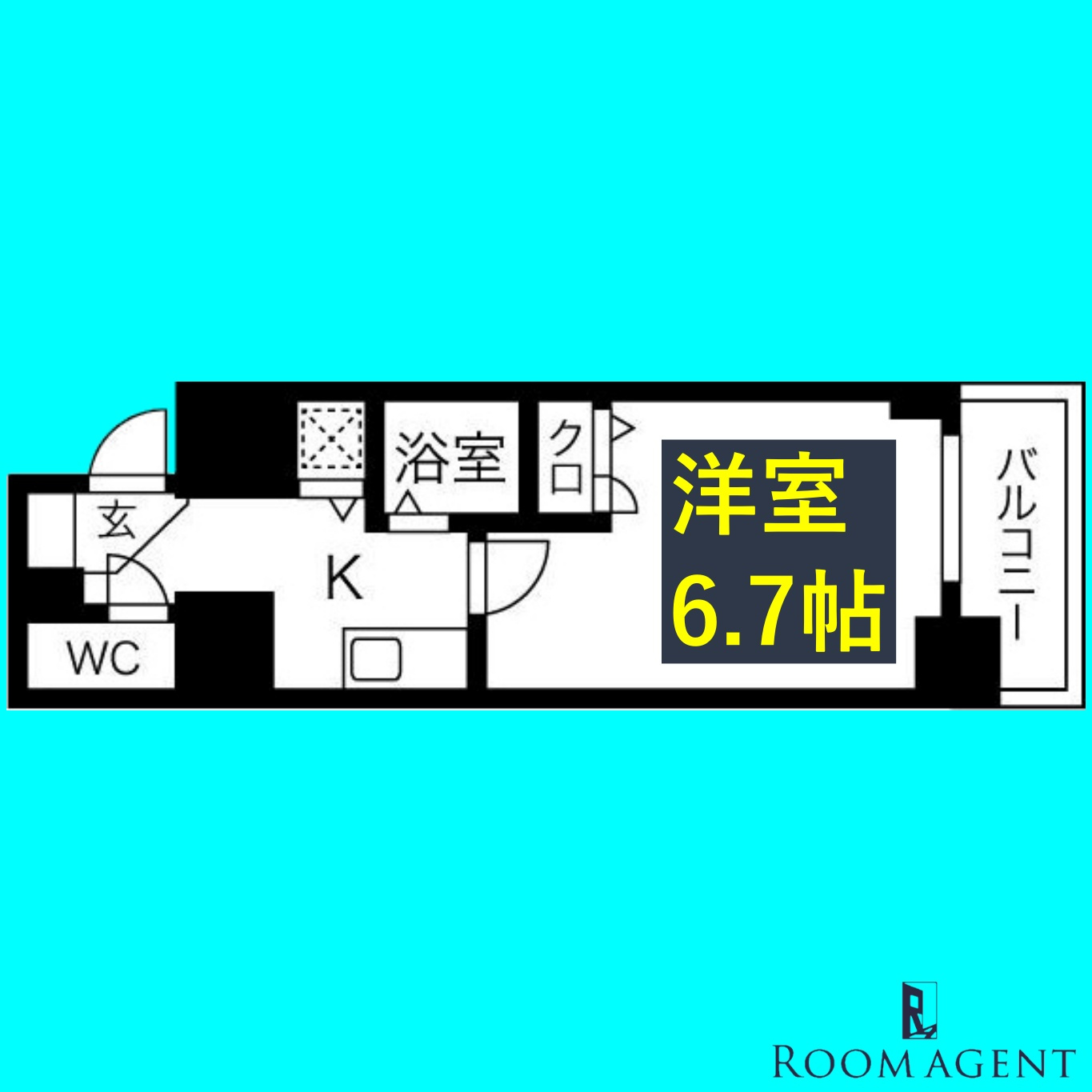 ライジングコート名古屋駅南の間取り