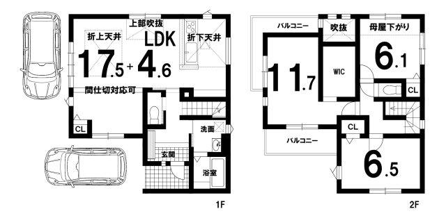 川越市霞ケ関北４丁目の新築一戸建