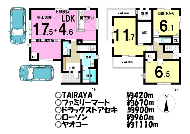 川越市霞ケ関北４丁目の新築一戸建の間取り