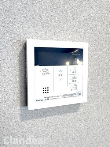 新松戸ハイツの発電・温水設備|ドキドキの新生活も、安心してスタート。ぴったりの住まいを見つけませんか？クランディアが一緒に住まい選びをサポートします‼　まずは、お気軽にお問合せください　＃クランディア
