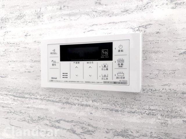 新松戸ハイツの発電・温水設備|ドキドキの新生活も、安心してスタート。ぴったりの住まいを見つけませんか？クランディアが一緒に住まい選びをサポートします‼　まずは、お気軽にお問合せください　＃クランディア
