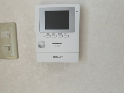 【セキュリティ】