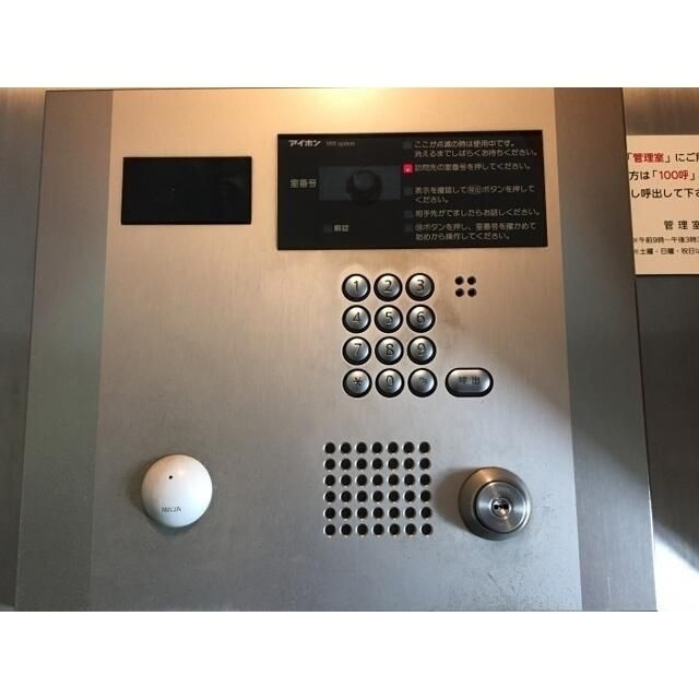 コンフォリア原宿のセキュリティ