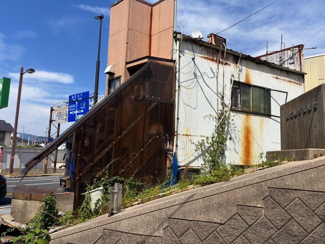 ■□松江市西津田7丁目事務所□■のその他|お好みにリフォーム可能です。