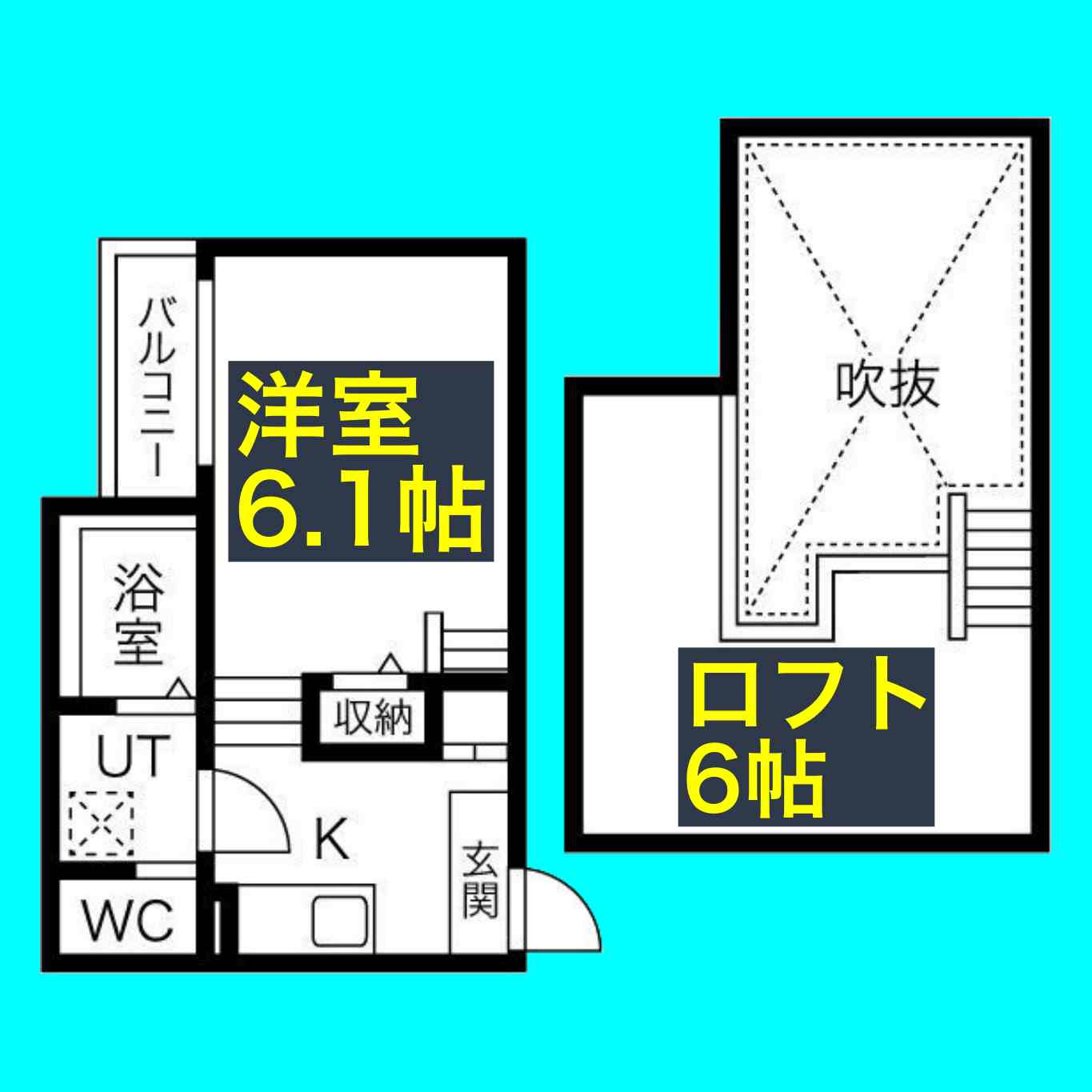 Creo庄内通伍番館の間取り